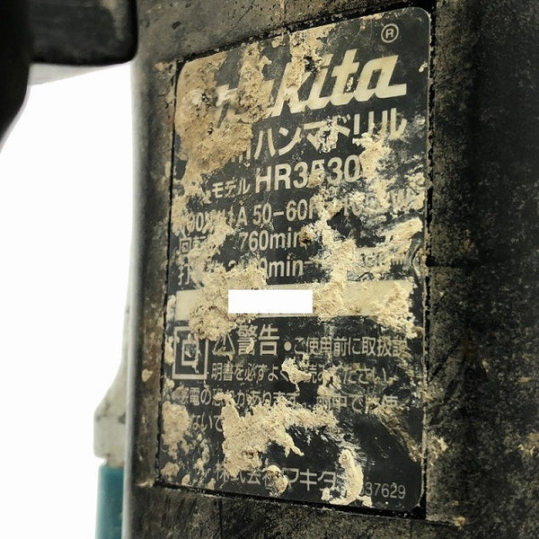 ☆中古品☆makita マキタ 100V 35mm ハンマドリル HR3530 ケース付 六角軸 ハンマードリル ハツリ機 はつり機 斫り機 - 8