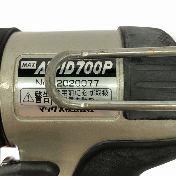 ☆中古品☆MAX マックス 常圧 エアインパクトドライバー AT-ID700P ケース付 エアーインパクトドライバー エア工具 エアツール137410 - 8