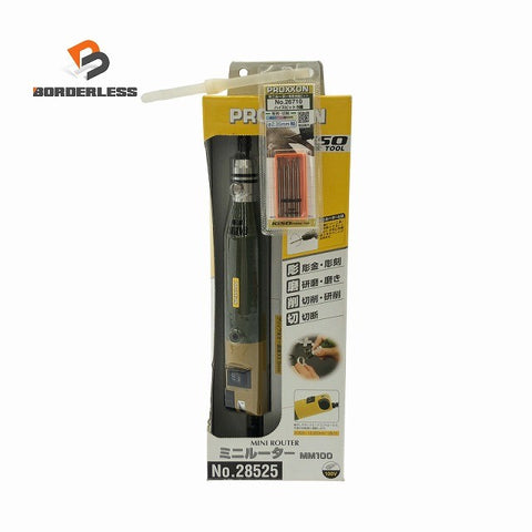 ☆未使用品☆PROXXON プロクソン ミニルーター MM100 No.28525 本体+先端パーツ付 コード式 彫刻 彫金 模型工作 穴あけ 研磨130024