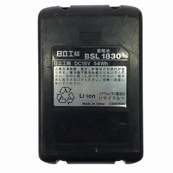 ☆中古品☆HITACHI 日立工機 18V コードレスインパクトドライバー WH18DBDL バッテリ2個(18V 3.0Ah)充電器 ケース付 充電式131678 - 9