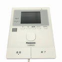 ☆未使用品☆Panasonic パナソニック ワイヤレスモニター付テレビドアホン VL-SWD220K 電源コード式132107 - 6