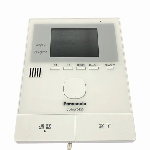 ☆未使用品☆Panasonic パナソニック ワイヤレスモニター付テレビドアホン VL-SWD220K 電源コード式132107 - 6