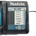 ☆極美品☆ makita マキタ純正 14.4V-18V用急速充電器 DC18RF リチウムイオン/LITHIUM-ION 蓄電 116042116042 - 8