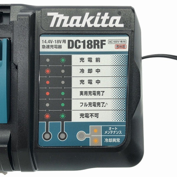 ☆極美品☆ makita マキタ純正 14.4V-18V用急速充電器 DC18RF リチウムイオン/LITHIUM-ION 蓄電 116042116042 - 8