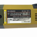 ☆未使用品☆ PROXXON プロクソン MINI ROUTER ミニルーター No.28400 100V 電動工具 彫刻 研磨 切削 切断 穴あけ 磨き132048 - 8