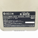 ☆中古品セット☆HITACHI 日立工機 100V 集じん丸のこ C5YC 集じん機 R30Y2 ホース＋ダストバッグ付 防じんマルノコ 集塵機128957 - 8