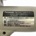 ☆中古品☆Panasonic パナソニック 14.4V 充電角穴カッター EZ4543 バッテリー1個(14.4V 3.3AH) 充電器 ボードカッター129877 - 8