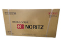 ☆未使用品☆NORITZ ノーリツ ガスビルトインコンロ N3WV7RWTP2SI 75cmタイプ 3口 12A13A 都市ガス用126059 - 10