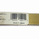 ☆未使用品25本セット☆makita マキタ レシプロソー刃 BIM54 A-58045 BIM48 A-57984 BIM32 A-40602 BIM22 A-31669 替刃 ブレード130999 - 7