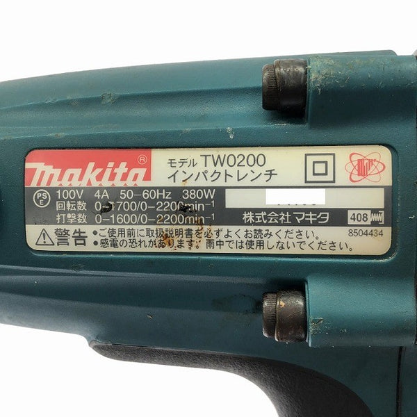 ☆中古品☆makita マキタ 差込角 12.7mm インパクトレンチ TW0200 電動工具 締め付け 車 バイク 整備131558 - 8