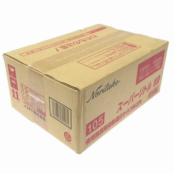 ☆未使用保管品200枚☆NORITAKE ノリタケ スーパーリトル1.0 1000C26111 小箱(10枚入)×20箱 外径105mm×厚み1.0mm×穴径15mm130504 - 3