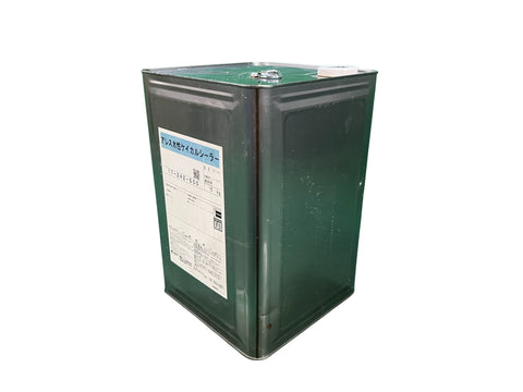 ☆未使用品☆KANSAI PAINT 関西ペイント アレス水性ケイカルシーラー 15kg 塗装用 ケイカル板用 水性シーラー 下塗り材134282 - 0