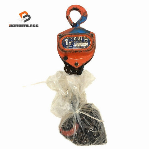 ☆中古品☆象印チェンブロック エレファント フック式 チェーンブロック C21型  C21-01025 荷重1ton 揚程2.5m 手動式 荷揚げ機137282