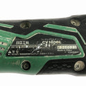 ☆中古品☆HITACHI 日立工機 18V コードレスマルチツール CV18DBL バッテリ1個(18V6.0Ah) 充電器付 充電式 カットソー135353 - 7