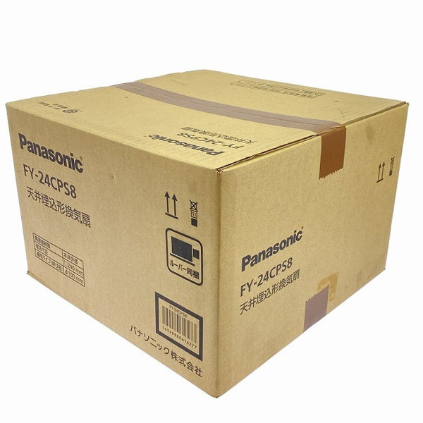 ☆未使用品☆ Panasonic パナソニック 天井埋込形換気扇 FY-24CPS8 リフォーム 浴室 住宅設備118341 - 2