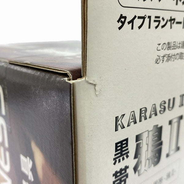 ☆未使用品☆TITAN タイタン フルハーネス型 墜落制止用器具 鴉2/鴉Ⅱタイプ1ランヤード付129254 - 10