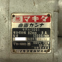 ☆中古品☆makita マキタ 100V 曲面カンナ 1001 曲面かんな 電気かんな 木工 電動工具 大工道具125104 - 8