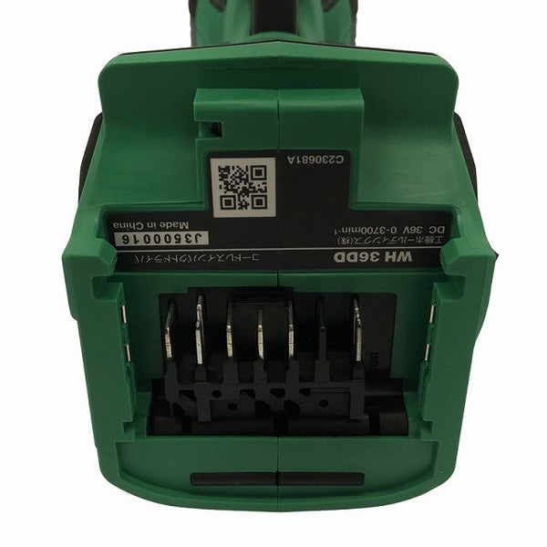☆未使用品☆ HIKOKI ハイコーキ 36V コードレスインパクトドライバー WH36DD(NNL)本体+パーツ133939 - 9