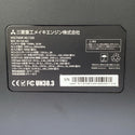 ☆中古美品☆MITSUBISHI 三菱重工 ポータブル電源 VOLTRNK ML720i 720Wh 660W モバイルバッテリー アウトドア キャンプ 防災131308 - 9