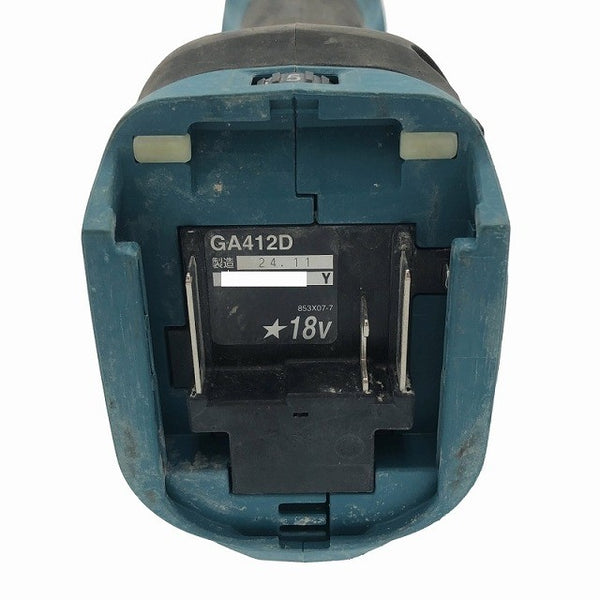☆中古品☆makita マキタ 18V 100mm 充電式ディスクグラインダ GA412D 本体のみ117605 - 9