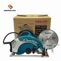 ☆中古比較的綺麗☆makita マキタ 100V 190mm 電気マルノコ 5837BA コード式 電気丸ノコ 電気丸のこ 電気丸鋸 木工用 切断機131752 - 1