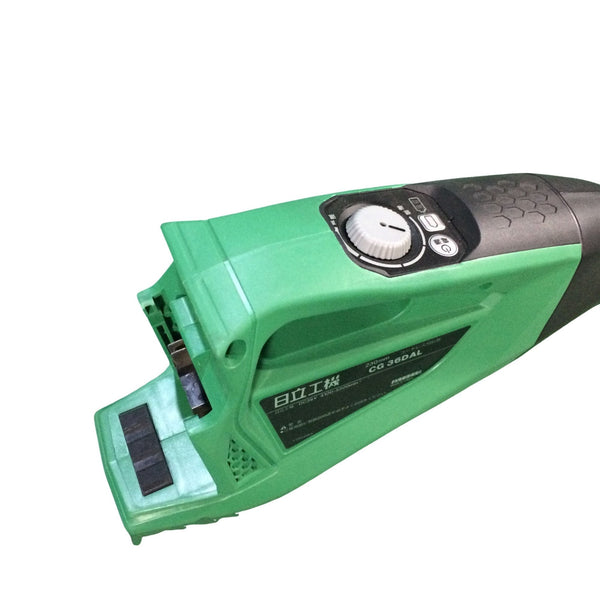 ☆未使用品☆HITACHI 日立工機 36V コードレス刈払機 CG36DAL 本体＋パーツ付 充電式 刈払い機 草刈機 草刈り機 電動工具118642 - 8