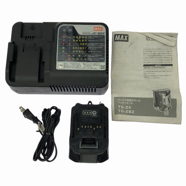 ☆美品☆MAX マックス 14.4V/18V 充電式タッカー TG-Z4-BC/1850A バッテリ(18V 5.0Ah) 充電器付 電動工具130043 - 9