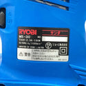 ☆中古品3点セット☆RYOBI リョービ 100V サンダ MS-30 集じんサンダ NS-350M ミニサンダ S550M 電動工具 日曜大工 DIY128710 - 7