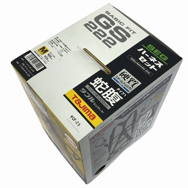 ☆未使用品☆Tajima タジマ Mサイズ ランヤード一体型フルハーネス A1GSMJR-WL2BK  蛇腹 ダブルランヤード129250 - 9