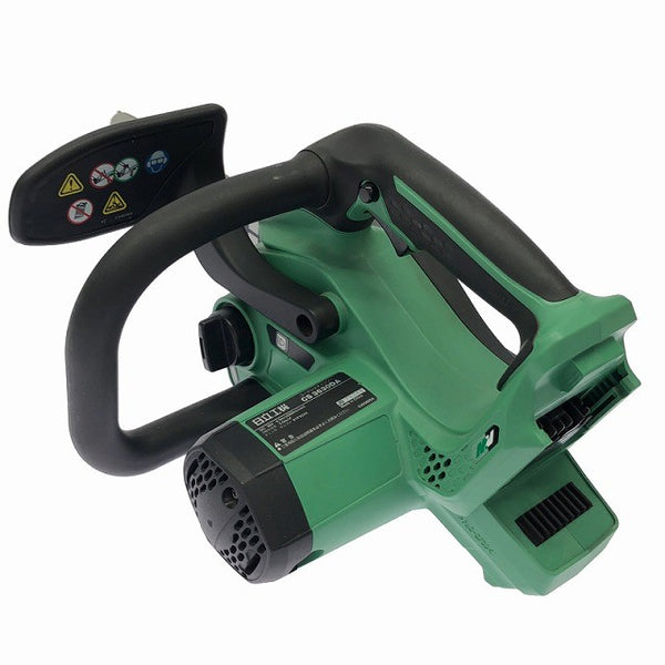 ☆未使用品☆HIKOKI ハイコーキ 36V コードレスチェンソー CS3630DA(2XP) バッテリ2個(2.5Ah) 充電器付 充電式 チェーンソー132526 - 5