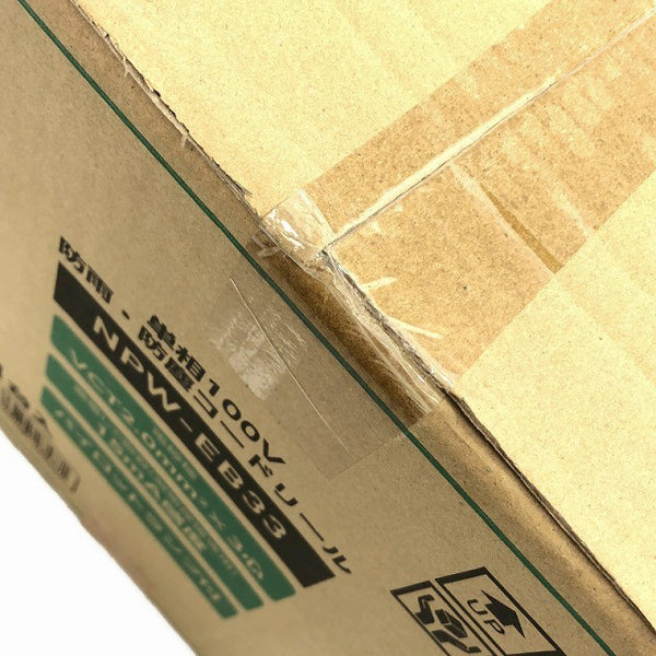 ☆未使用品☆ NICHIDO 日動工業 100V 30m 電工ドラム  NPW-EB33 防雨 防塵型 VCT2.0mm2×3芯 屋外用 コードリール135895 - 6