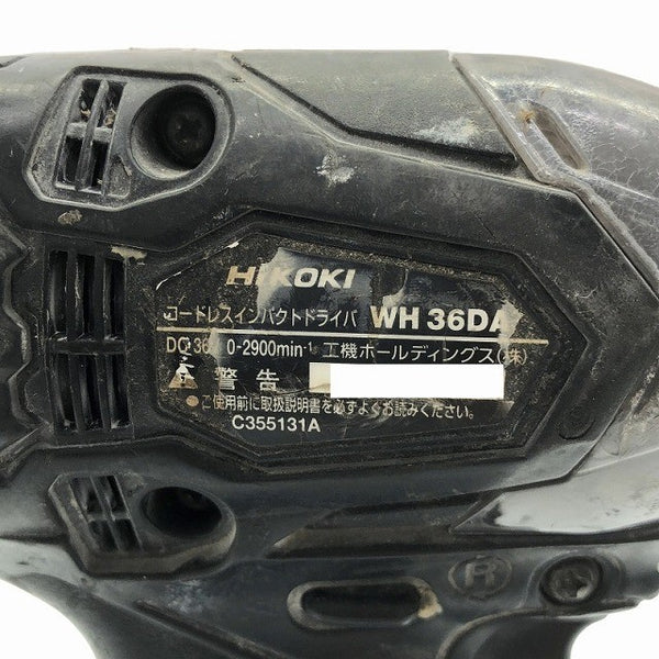 ☆中古品☆HiKOKI ハイコーキ 36V コードレスインパクトドライバー WH36DA バッテリ1個(36V2.5Ah) 充電器 ケース付 充電式117949 - 8