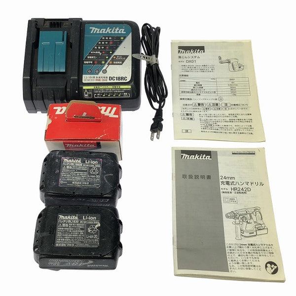 ☆中古品☆makita マキタ 18V 充電式振動ドライバドリル HP458DRFX バッテリー2個（18V3.0Ah)充電器 ケース コードレス126476 - 10