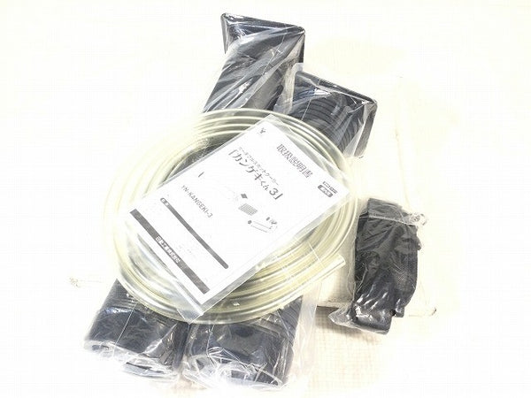 ☆未使用品☆YAMAZEN 山善 ポータブルスポットクーラー カンゲキくん3 YN-KANGEKI-3 屋内用 車中泊 熱中症対策118331 - 10