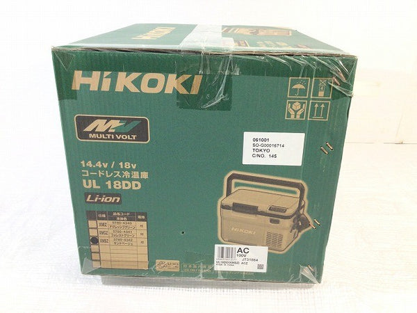☆未使用品☆HiKOKI ハイコーキ 14.4V/18V 10.5L コードレス保冷温庫 UL18DD(XMBZ) サンドベージュ バッテリー1個付136925 - 6
