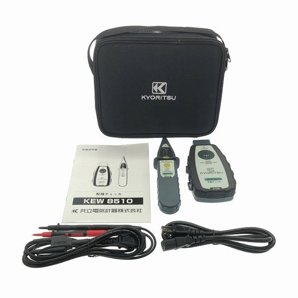 ☆美品☆KYORITSU 共立電気計器 配線チェッカー KEW 8510 ケース付 配線テスター 電気回路 配線測定器117438 - 3