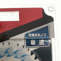 ☆未使用品10枚セット☆makita マキタ レーザースリットチップソー 鮫肌 A-67175 125mm 一般木材用 マルノコ用 替刃 ブレード - 7
