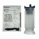 ☆中古品2個セット☆Panasonic パナソニック 28.8V 充電ハンマードリル EZ7880 本体＋集じんカップ1個付 充電式ハンマドリル120514 - 2