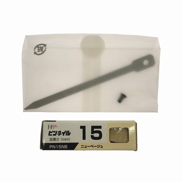 ☆比較的綺麗☆makita マキタ 18V 35mm 充電式ピンタッカー PT353DZK 本体+ケース コードレス ピンネイラ ピン釘打機124125 - 10