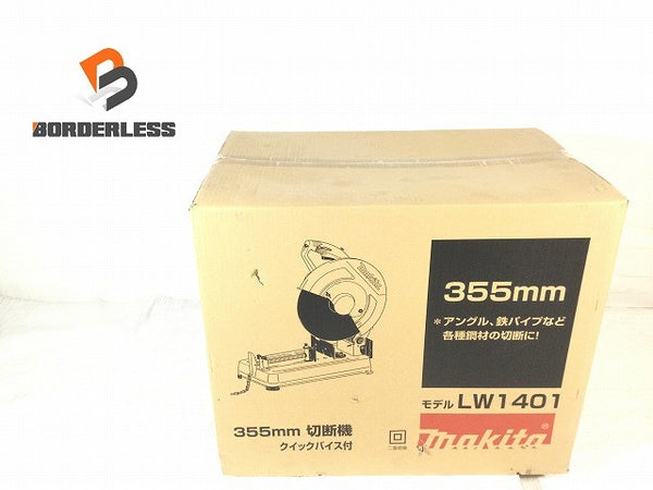 ☆未使用品☆makita マキタ 100V 355mm 高速切断機 LW1401 高速カッター ライトカッター 砥石切断機 鉄工用 押切り機126910 - 1