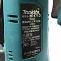 ☆中古品☆makita マキタ 18V 17mm 充電式ハンマドリル HR171D 本体のみ コードレス ハンマードリル 穴あけ132181 - 9