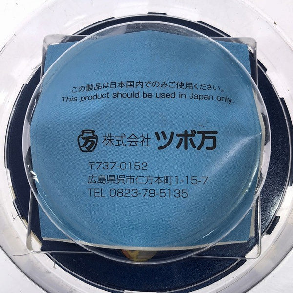 ☆未使用品2枚セット☆TSUBOMAN ツボ万 NEW/ニュー SAポリッシャー S字 NSA-100S ダイヤモンドポリッシャー 面取り 研削120433 - 8