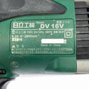 ☆中古品☆HITACIH 日立工機 100V 16mm 振動ドリル DV16V ケース付 コード式 震動ドリル 電気ドリル 電動ドリル 穴あけ130536 - 9