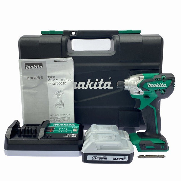 ☆極美品☆makita マキタ 18V 充電式インパクトドライバ MTD002DSAX バッテリー2個(18V 2.0Ah) 充電器 ケース付 コードレス130710 - 3