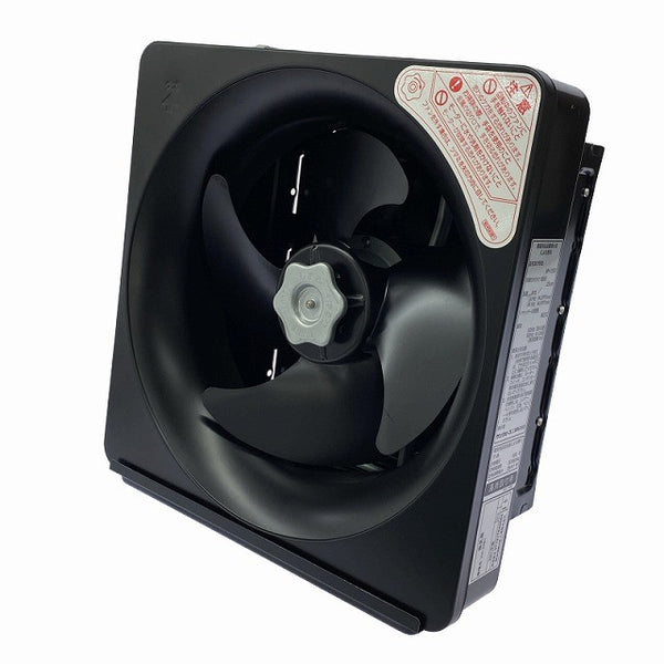 ☆極美品コメント必読☆サンウェーブ LIXIL リクシル 100V 換気扇 VH-25B1 ファン直径約25cm 金属換気扇 紐引き型 高所取付用 住設129496 - 2