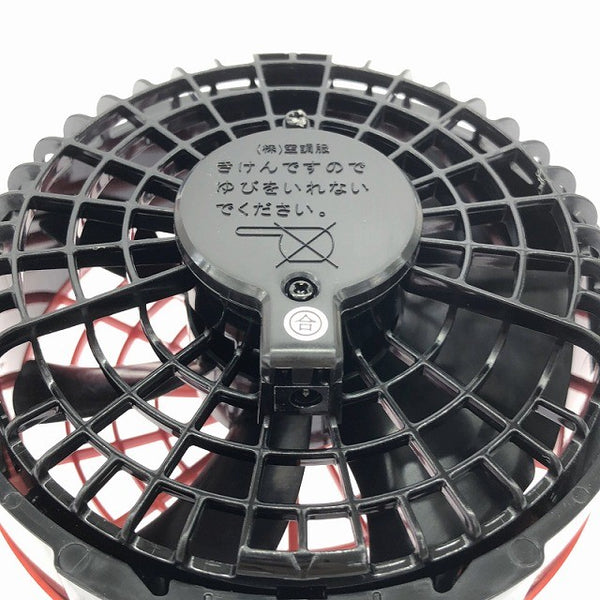 ☆未使用品セット☆ XEBEC 株式会社ジーベック 18V スターターキット XS23011 C/R70 空調服ベスト 3Lサイズ XE98011S138246 - 4