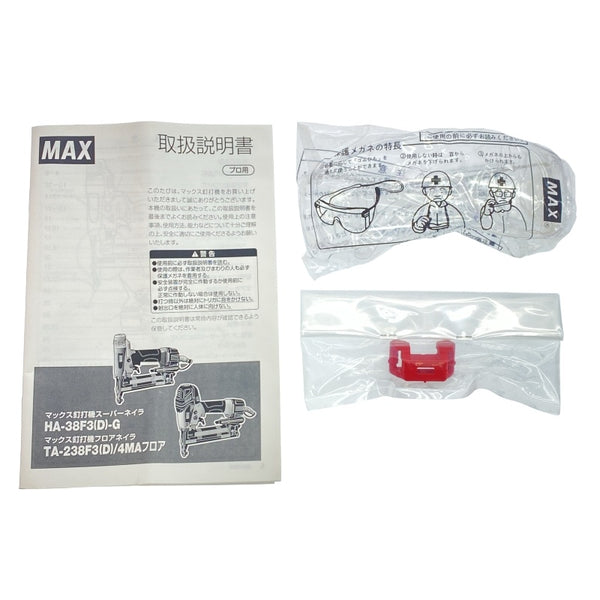 ☆比較的綺麗☆MAX マックス 38mm 高圧 フロアタッカ HA-38F3(D)-G 平打ちアタッチメント 保護メガネ 説明書 ケース付118103 - 10