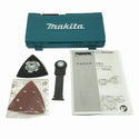 ☆未使用品☆makita マキタ 18V 充電式マルチツール TM52DZPG STARLOCK MAX対応 プレミアムグレージュ LXT20周年記念カラー133778 - 10