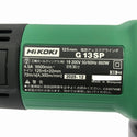 ☆未使用品☆HiKOKI ハイコーキ 200V 125mm 電気ディスクグラインダ G13SP 旧日立工機137539 - 8