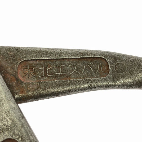 ☆中古品☆東北エスパル 伊達直 板金鋏 鈑金工具 全長約380mm 刃渡約120mm 替刃式はさみ 板金用裁断鋏137508 - 8